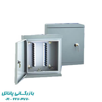 پست مخابراتی 100 زوج فلزی روکار PT - 2075B